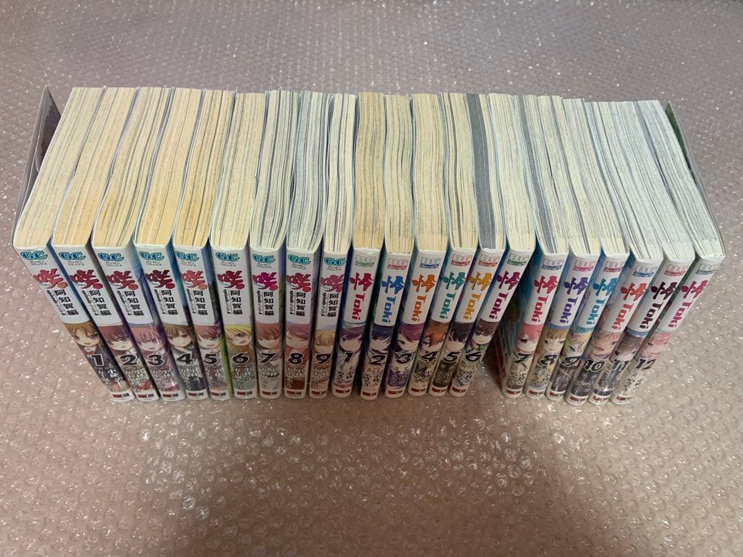 咲-saki-シリーズ　全巻セット　全69冊+おまけ　初版帯付き多数有　おまけ有