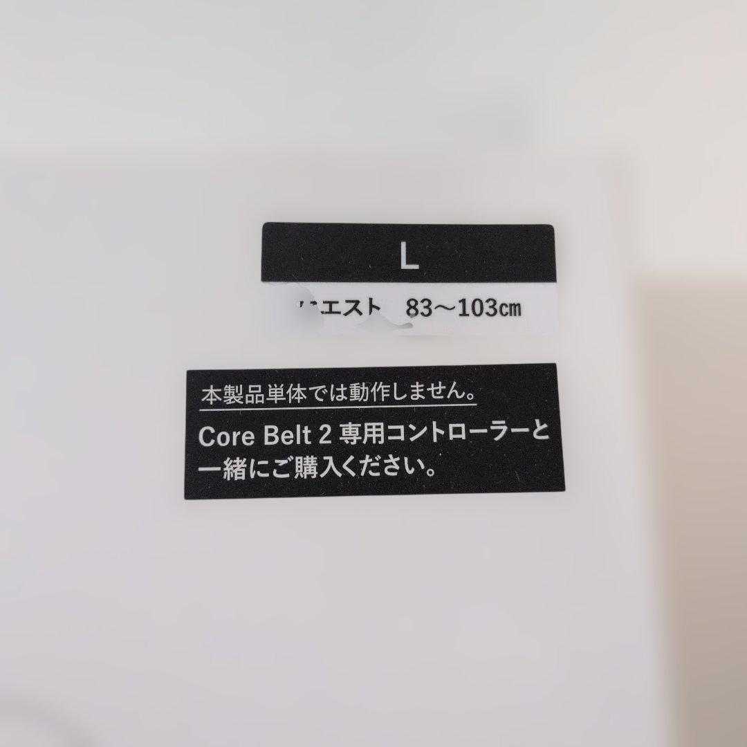 SIXPAD Core Belt 2 L 専用コントローラー付き