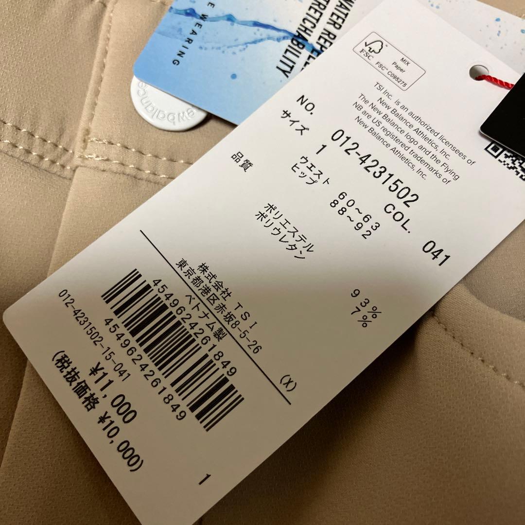 New Balance レディース ゴルフパンツ M ベージュ