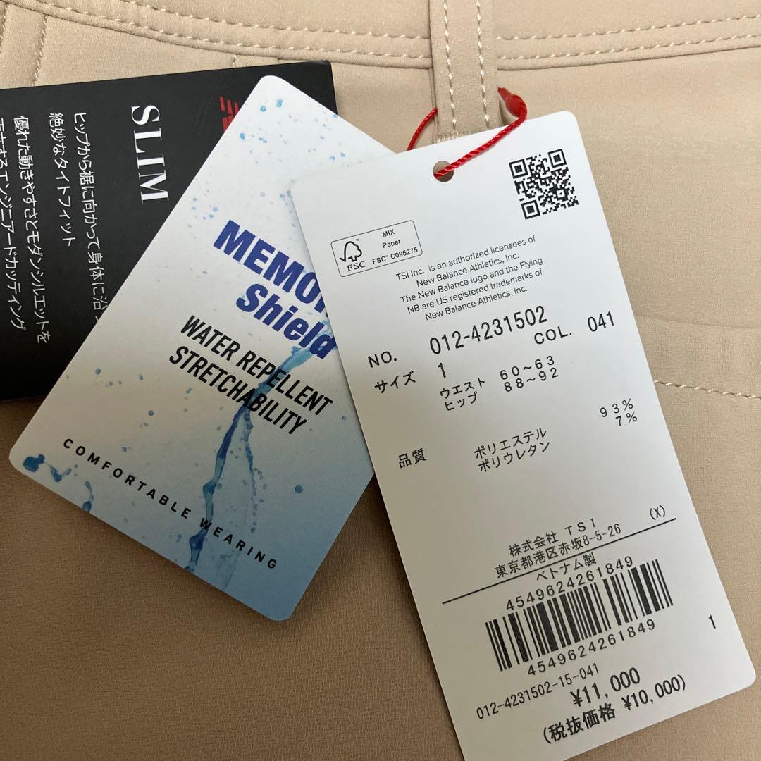 New Balance レディース ゴルフパンツ M ベージュ