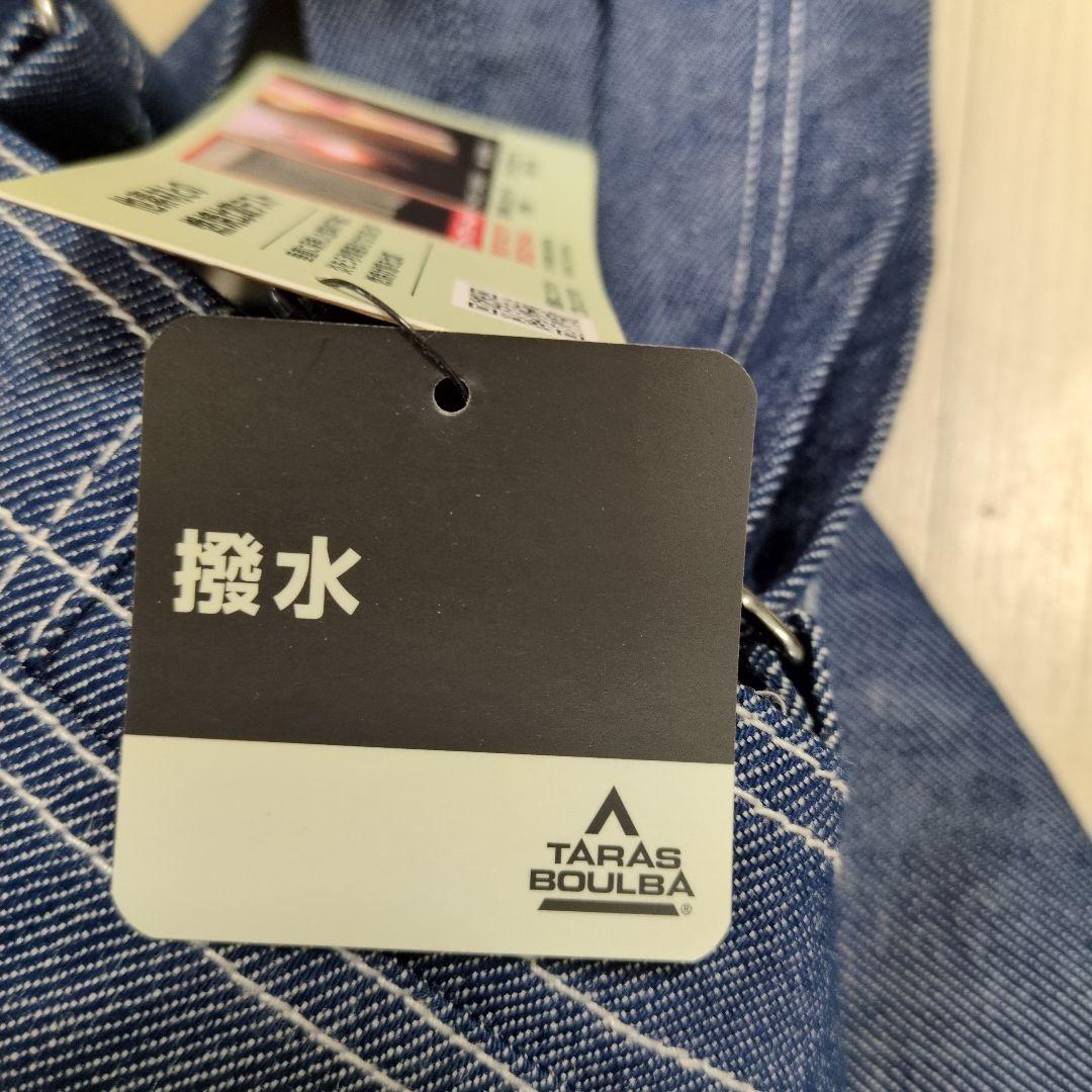 新品★タラスブルバ　 デニムエプロン