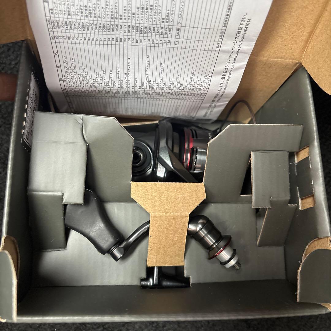 シマノ24 ヴァンフォード C2000S 新品未使用