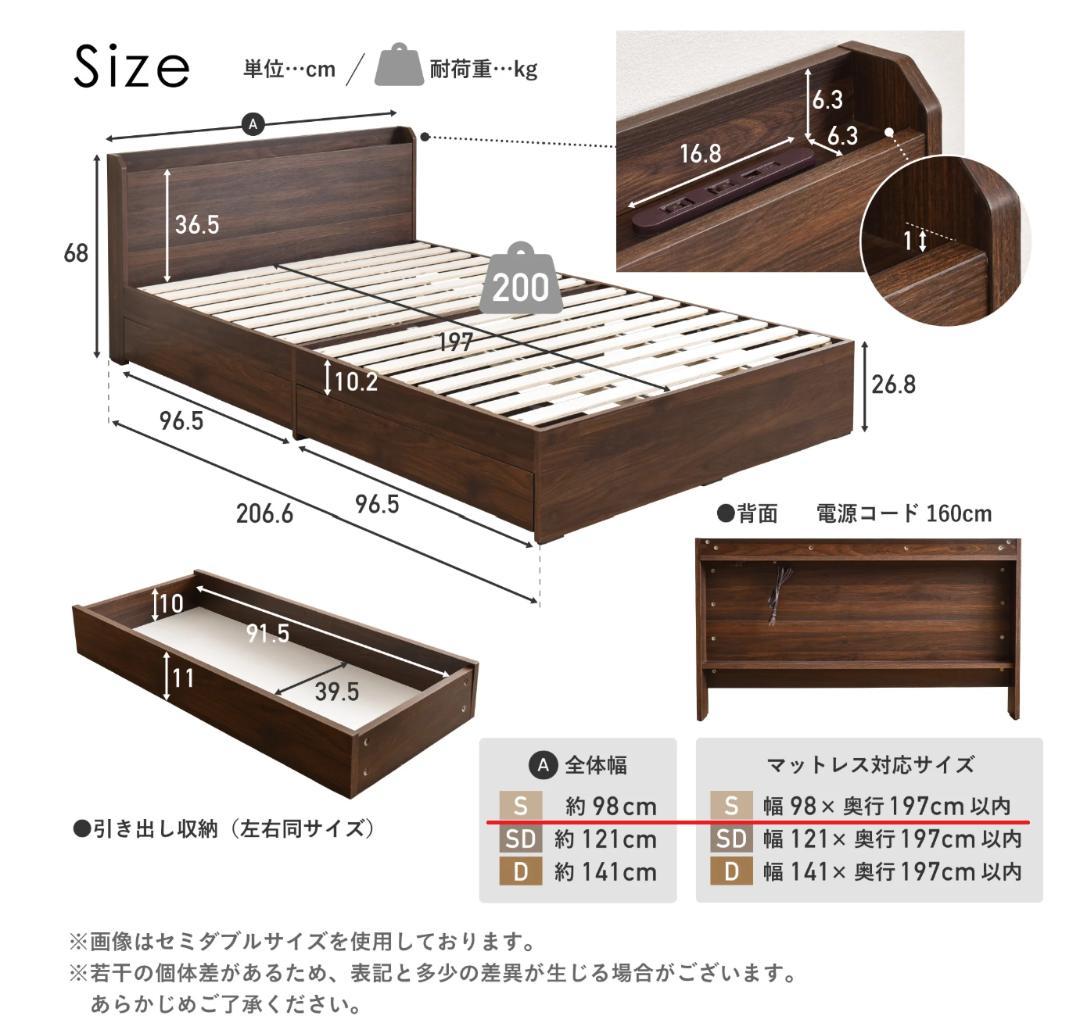 313 　Lattor【♡+.teriri.+♡販売休業4月再開】