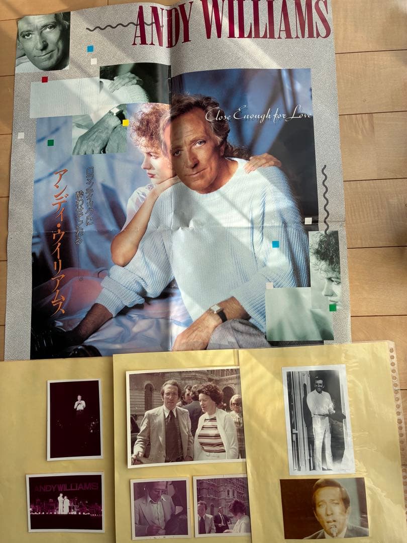 Andy Williams コレクション