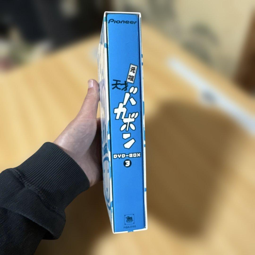 元祖天才バカボン　DVDボックス　3 期間限定販売　美品　再生確認済み