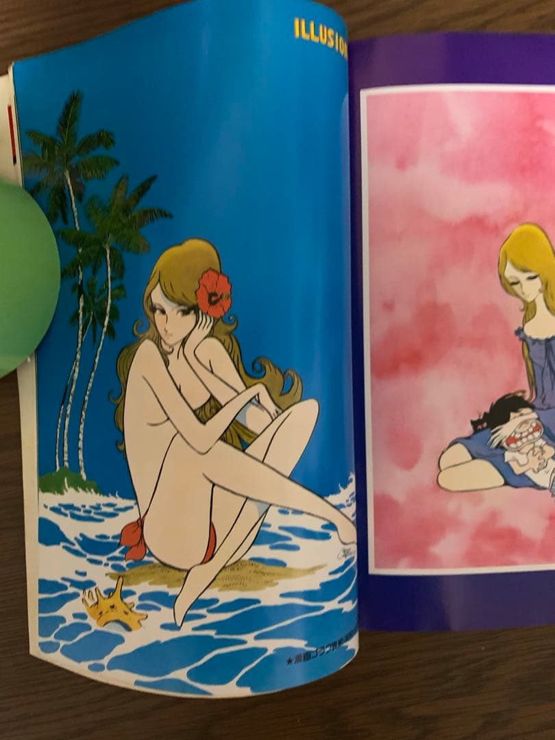 松本零士　イラスト集　３冊　ロマンと幻想の世界の裏表紙ヤブレてあいます。