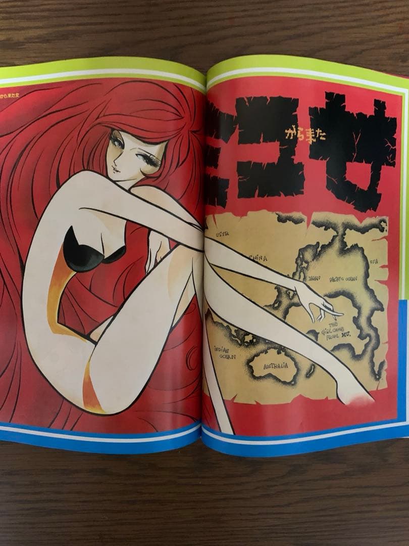 松本零士　イラスト集　３冊　ロマンと幻想の世界の裏表紙ヤブレてあいます。