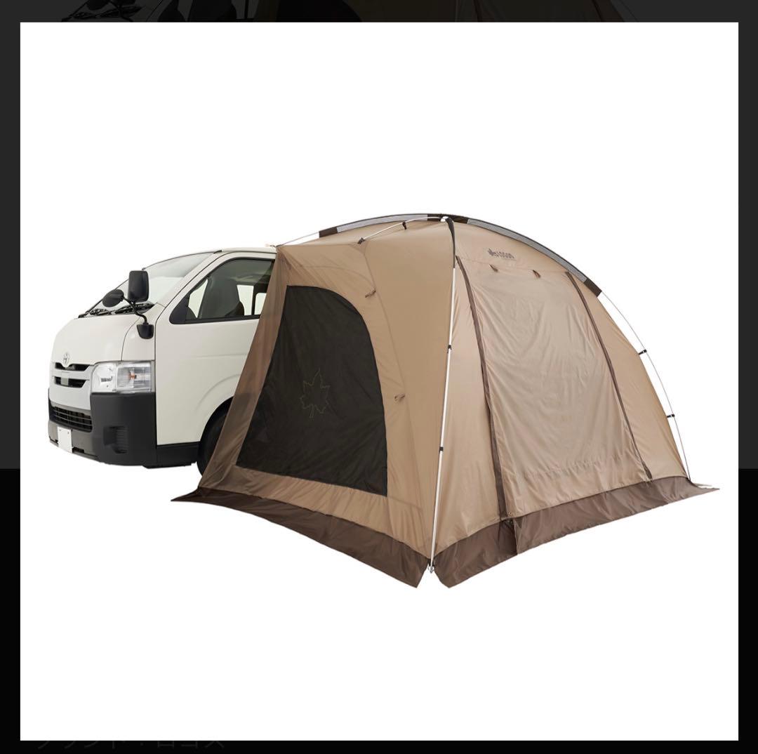 【大人気】　LOGOS ハイタイプカーサイドオーニング ロゴス　ハイエース