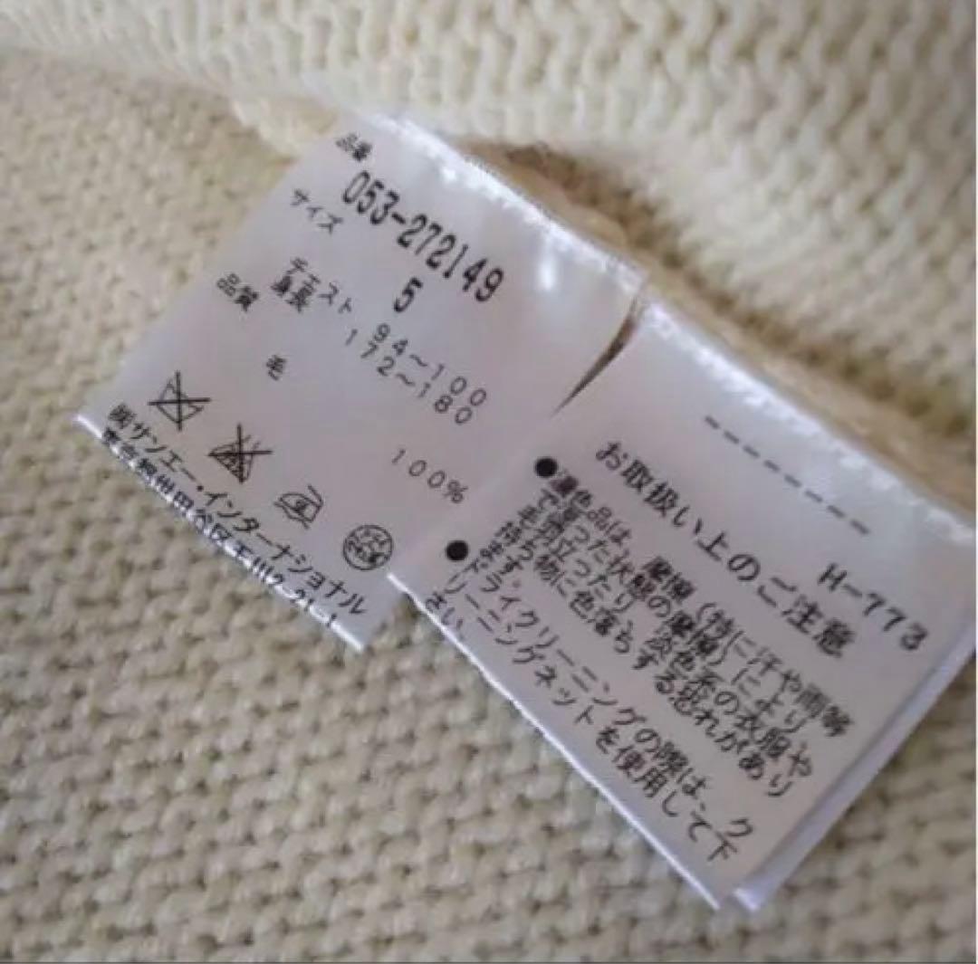 パーリーゲイツ毛100%