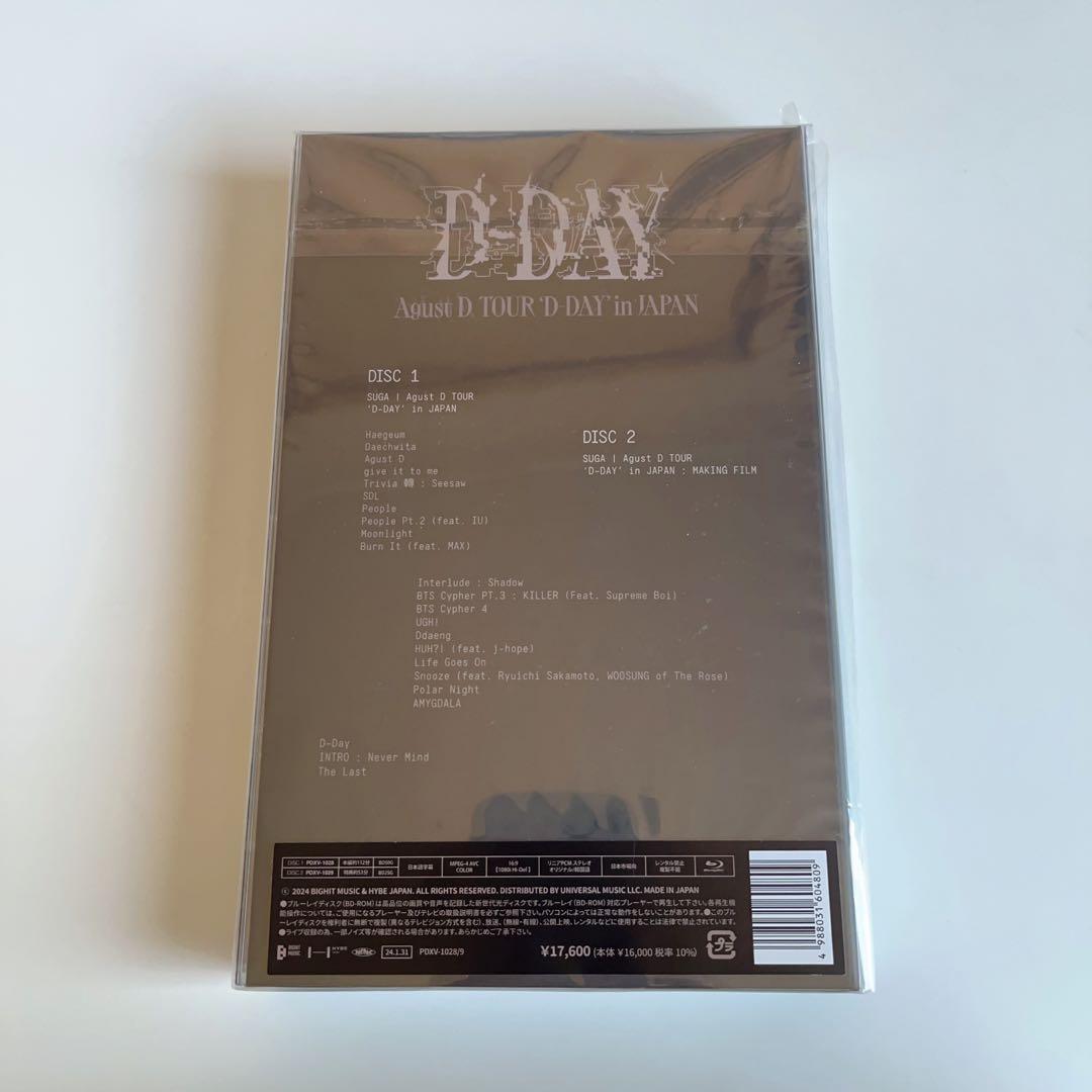 BTS SUGA Agust D D-DAY JAPAN ブルーレイ 抜けなし