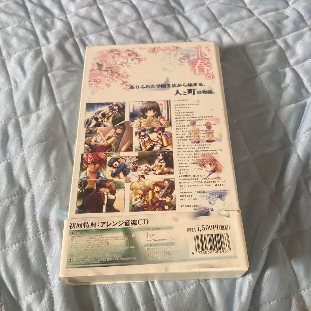 PCゲーム CLANNAD 初回特典版