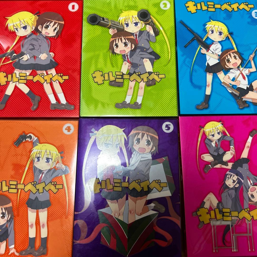 キルミーベイベー　Blu-ray 全巻　セット