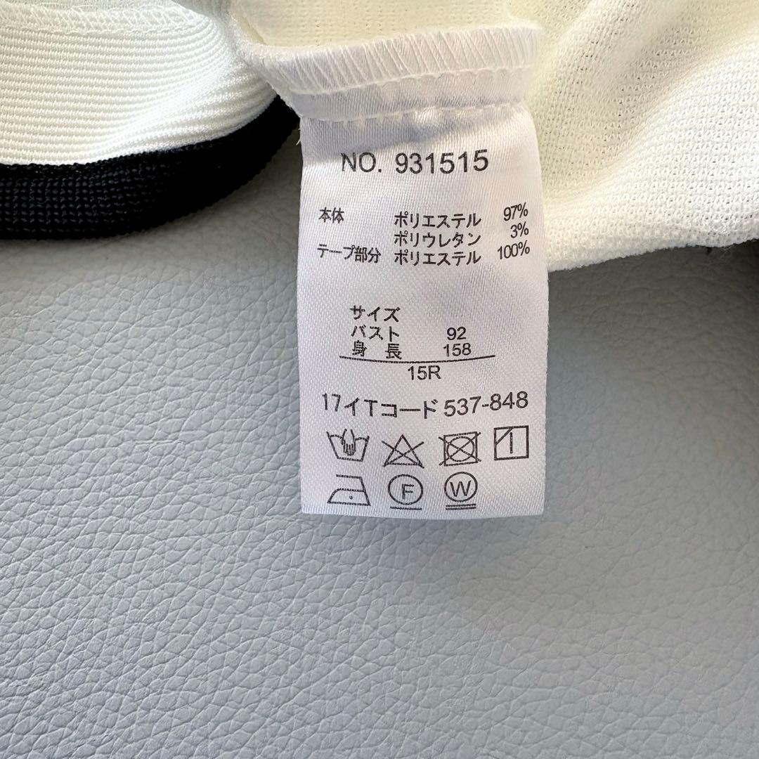 ■ジュンコシマダPART2【大きいサイズ】ジャケット金ボタンセレモニー 15号