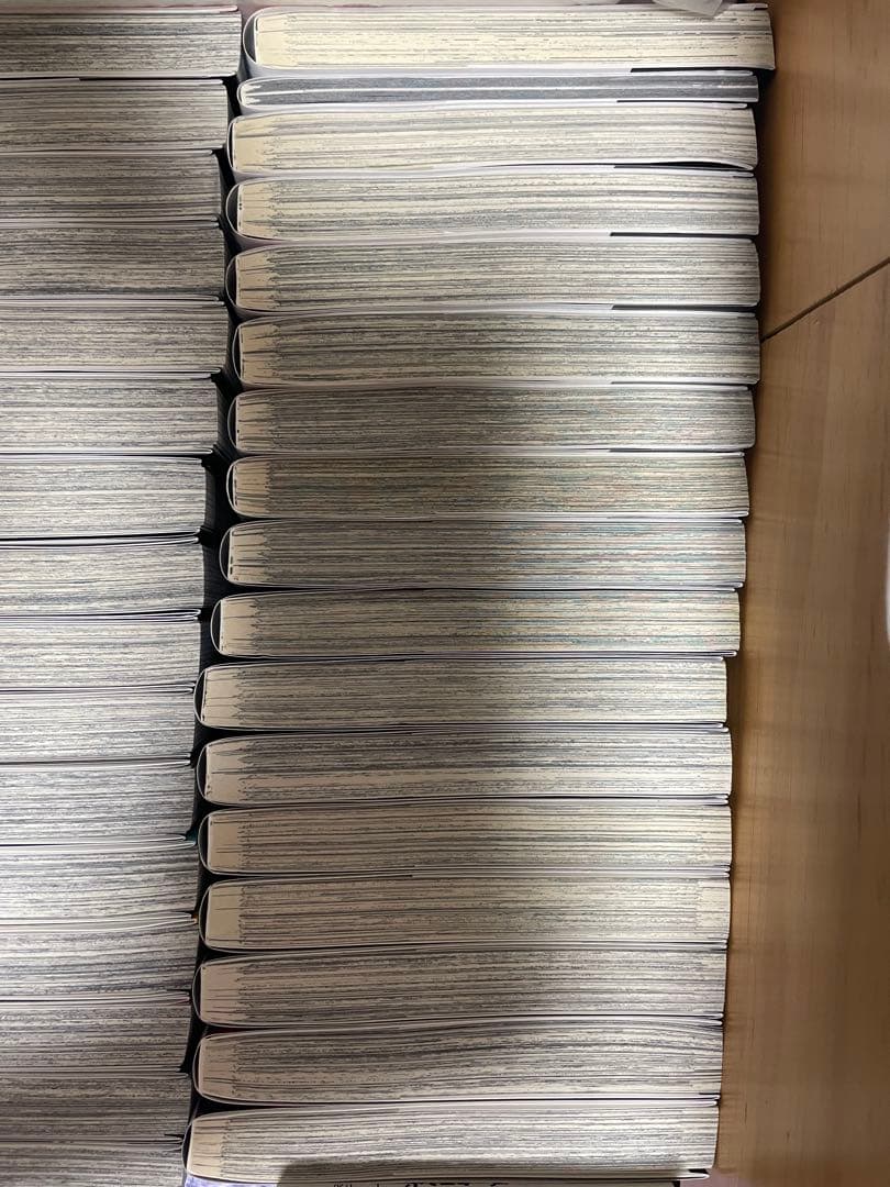 呪術廻戦 0.5巻＋単行本1巻〜30巻 全巻まとめ売り