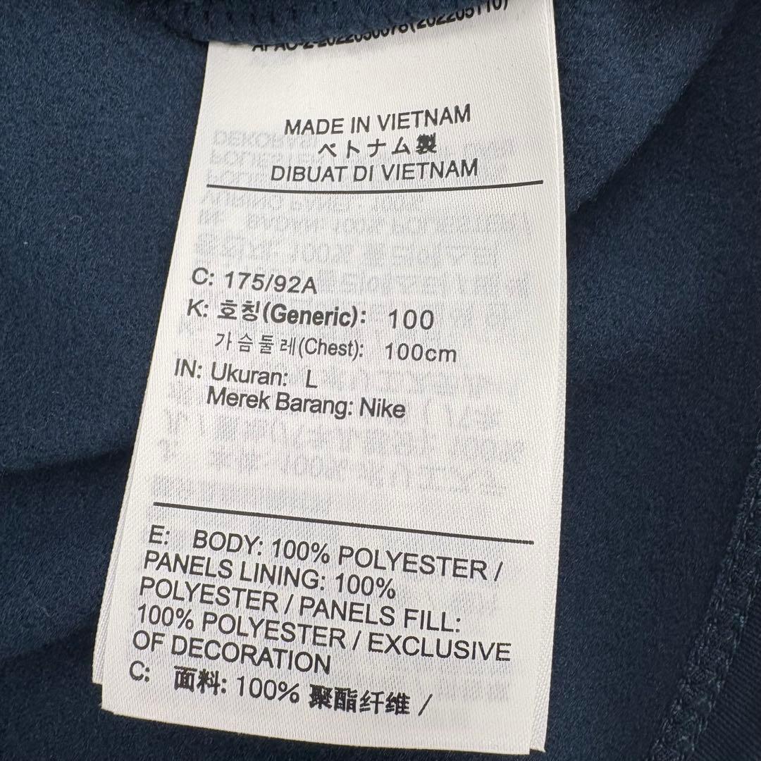 新品未使用　ナイキ サーマフィット ハーフジップ 中綿 ジャケット 792