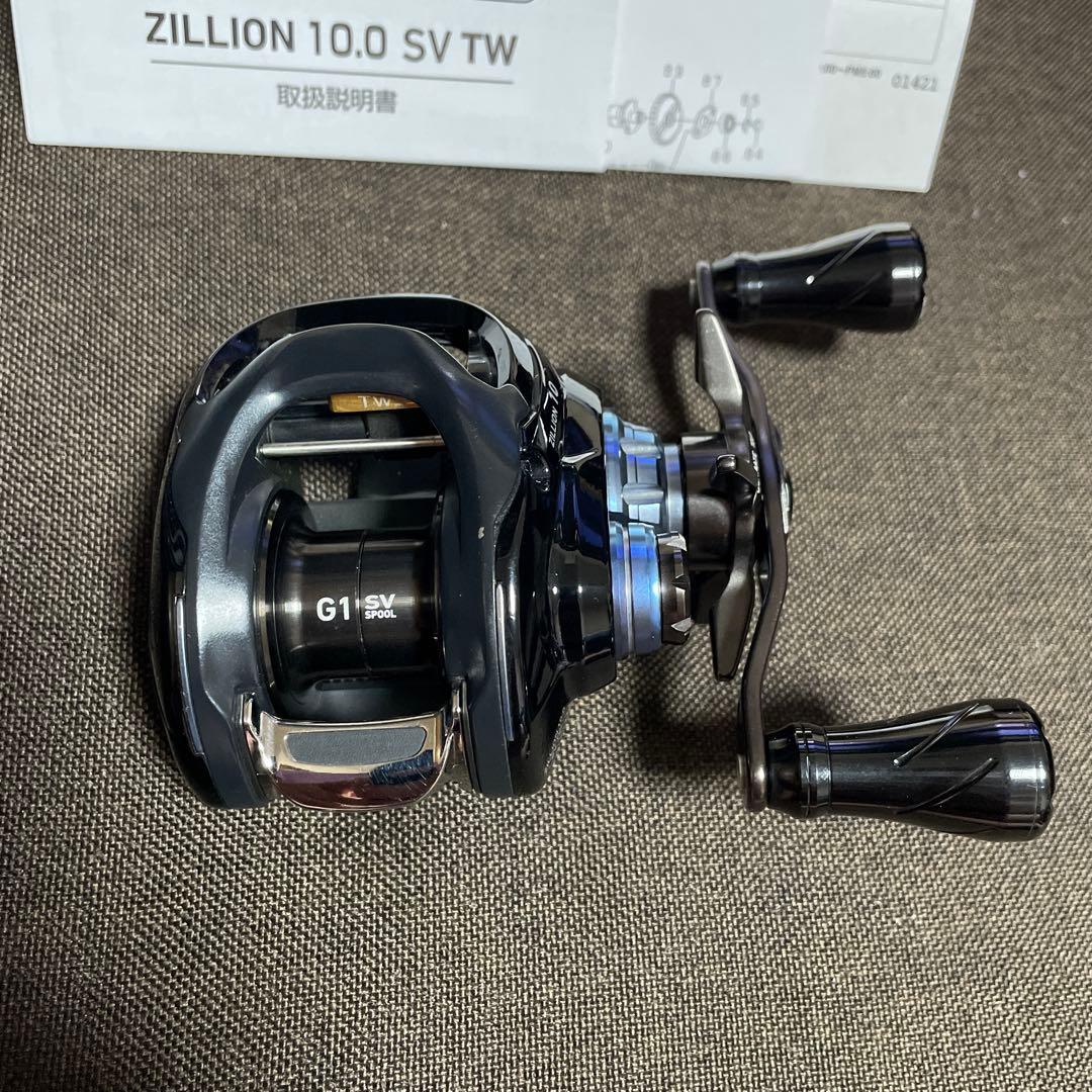 ダイワ DAIWA ジリオン 10.0L SV TW ギア比ダイワ最速