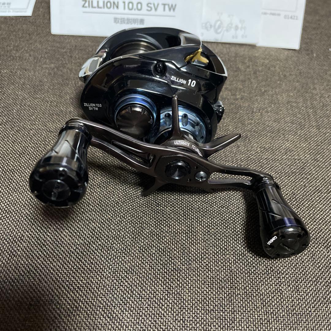 ダイワ DAIWA ジリオン 10.0L SV TW ギア比ダイワ最速