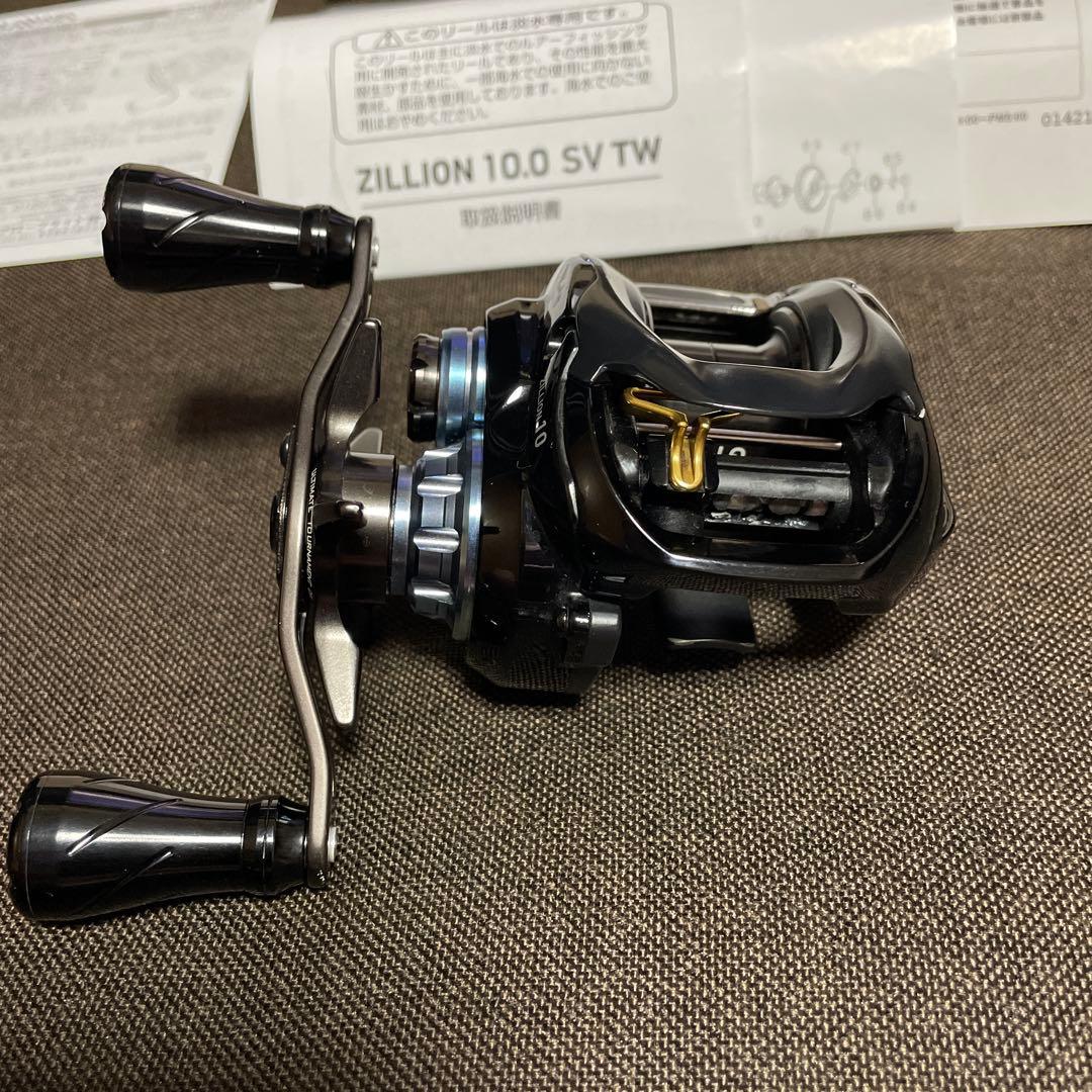 ダイワ DAIWA ジリオン 10.0L SV TW ギア比ダイワ最速