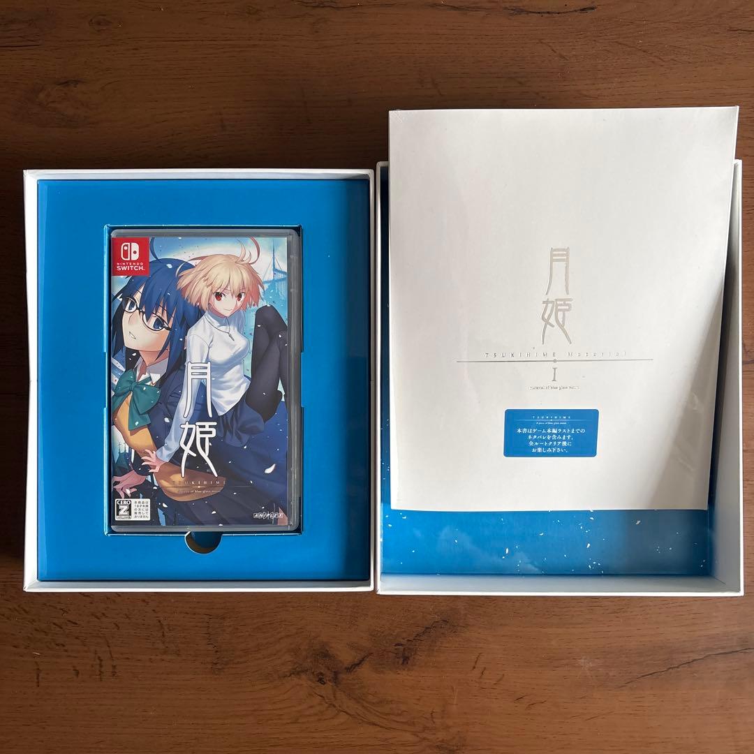 セ*ン様 月姫　初回限定版　switch