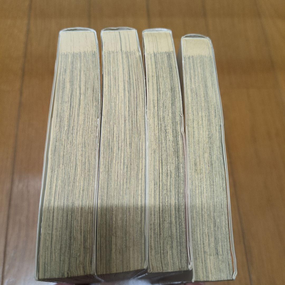 天涯の武士　全巻セット