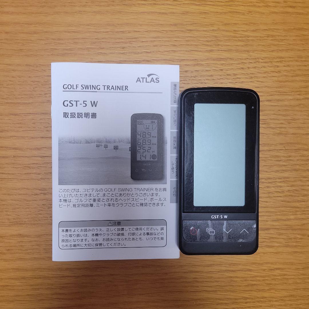 ユピテル　GST-5 W