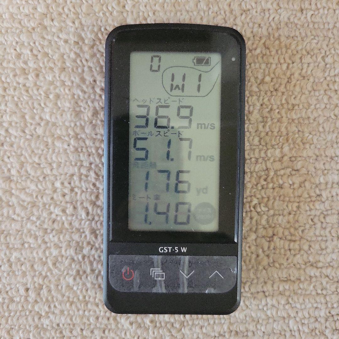 ユピテル　GST-5 W