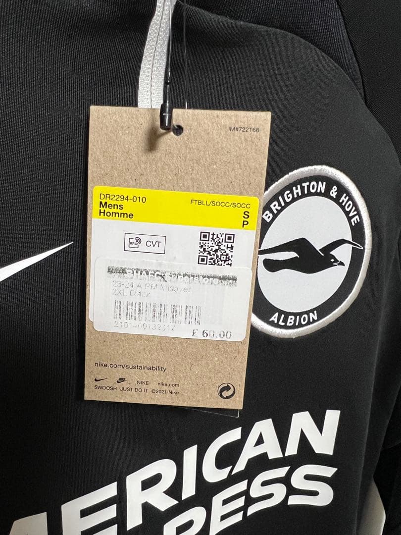 BRIGHTON ブライトン ドリルトップ　ナイキS