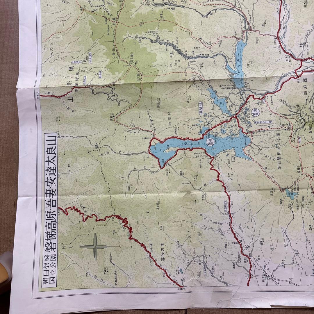 地図　まとめ　大量