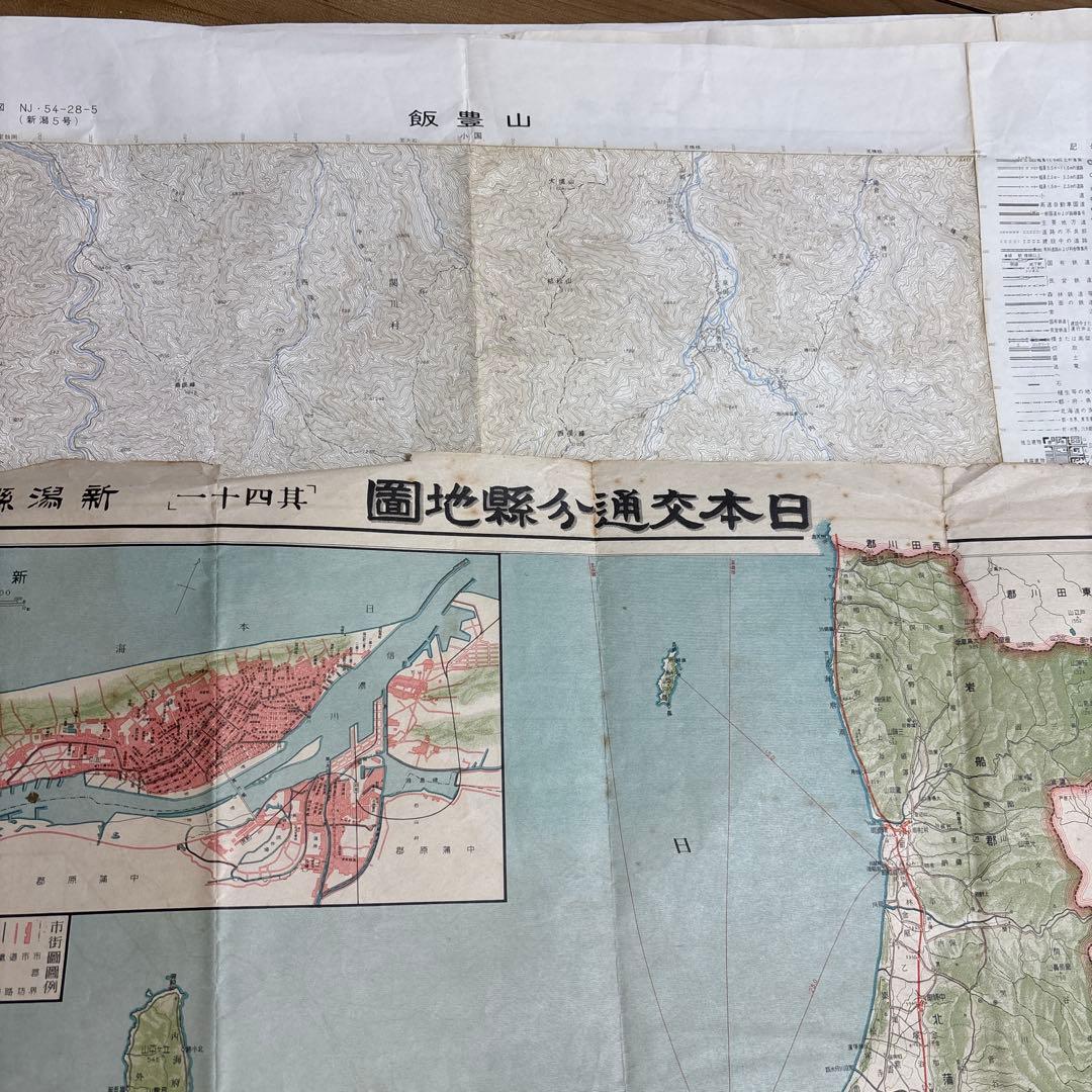 地図　まとめ　大量