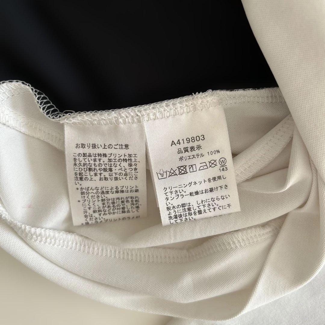 アルチビオ　プルオーバー