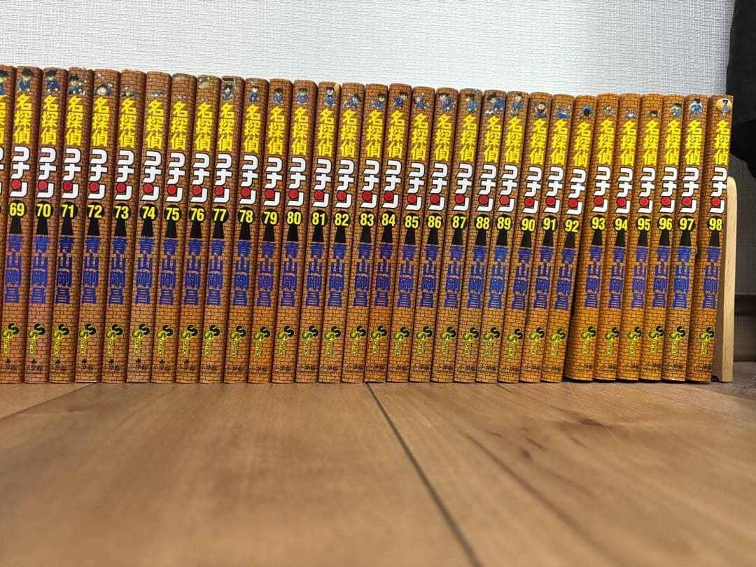 名探偵コナン 98巻セット