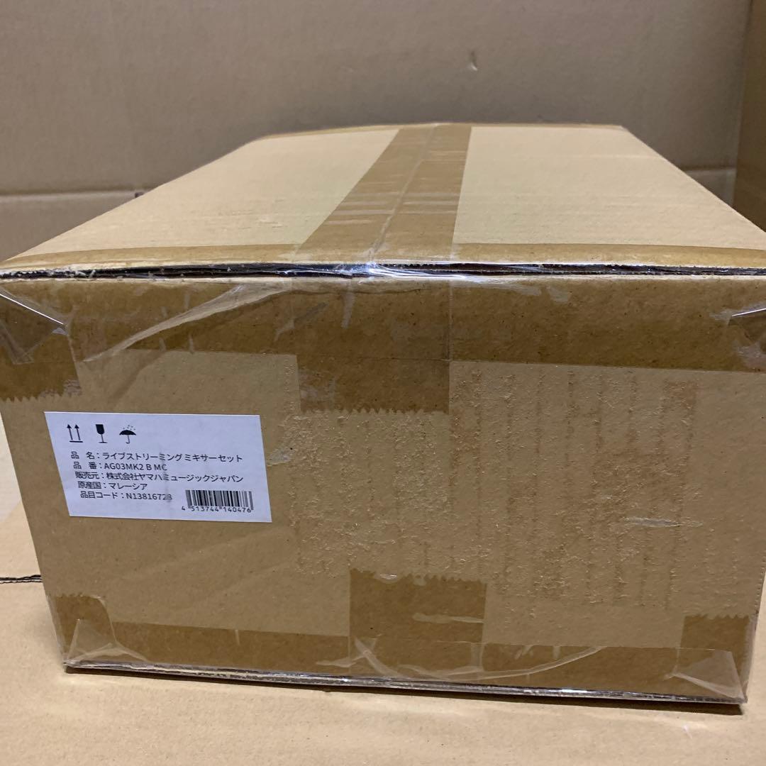 ヤマハ ライブストリーミングミキサー+マイクケーブル　セット