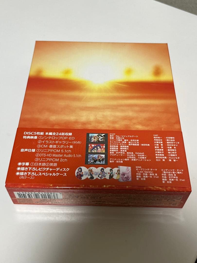 Kanon Blu-ray Disc BOX〈初回限定生産・5枚組〉