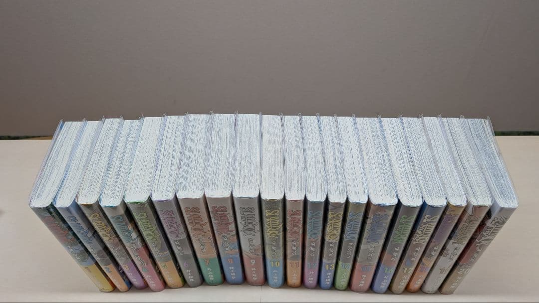 【極美品/帯付】スラムダンク 新装再編版 全20巻セット（全巻ビニールカバー付）