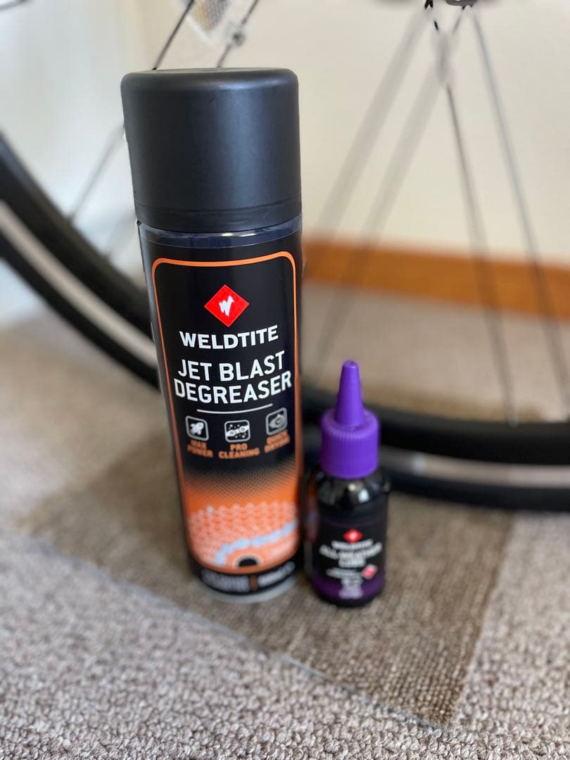 MERIDA GRAN SPEED250Dブラック本体のみfukuneko