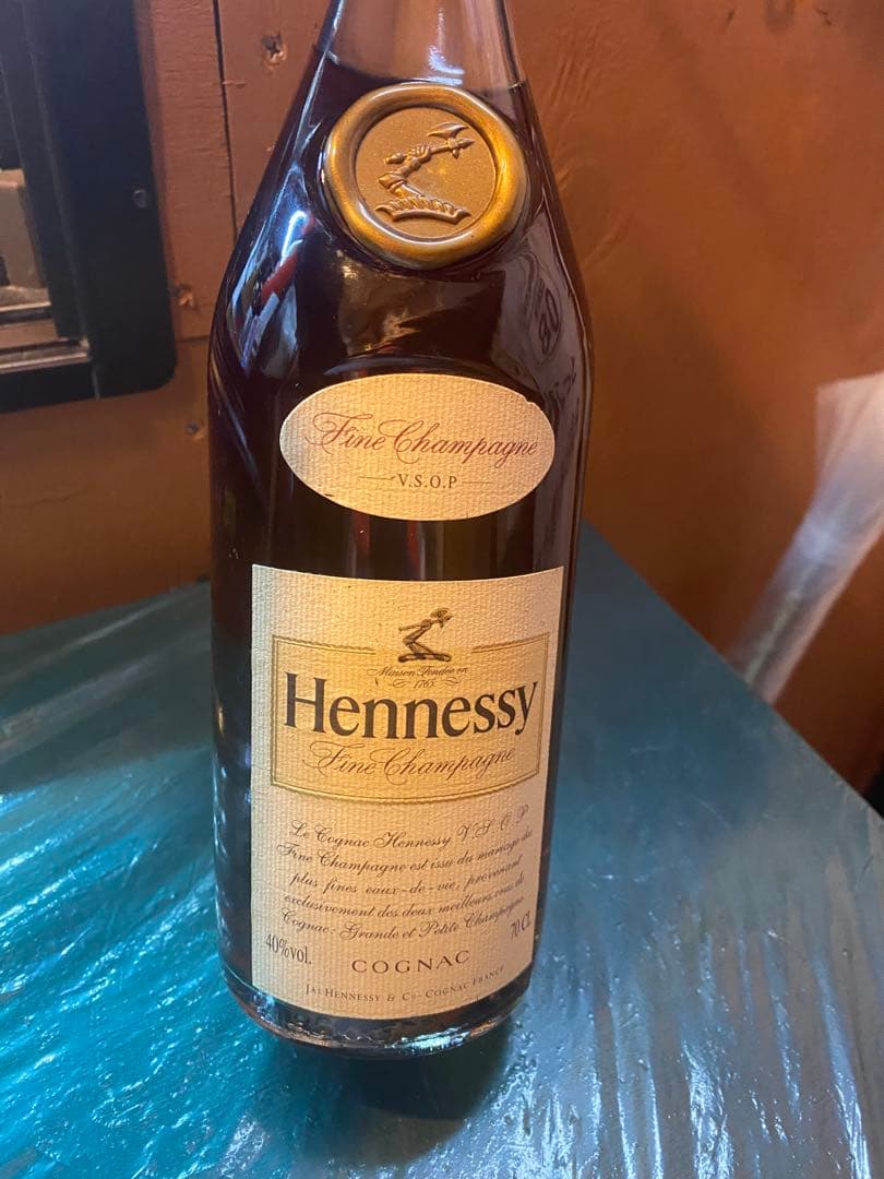 ブランデー Hennessy VSOP 700ml 40%