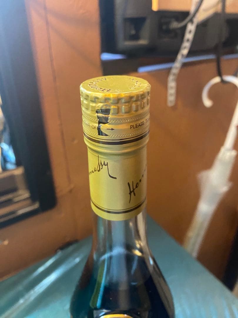 ブランデー Hennessy VSOP 700ml 40%