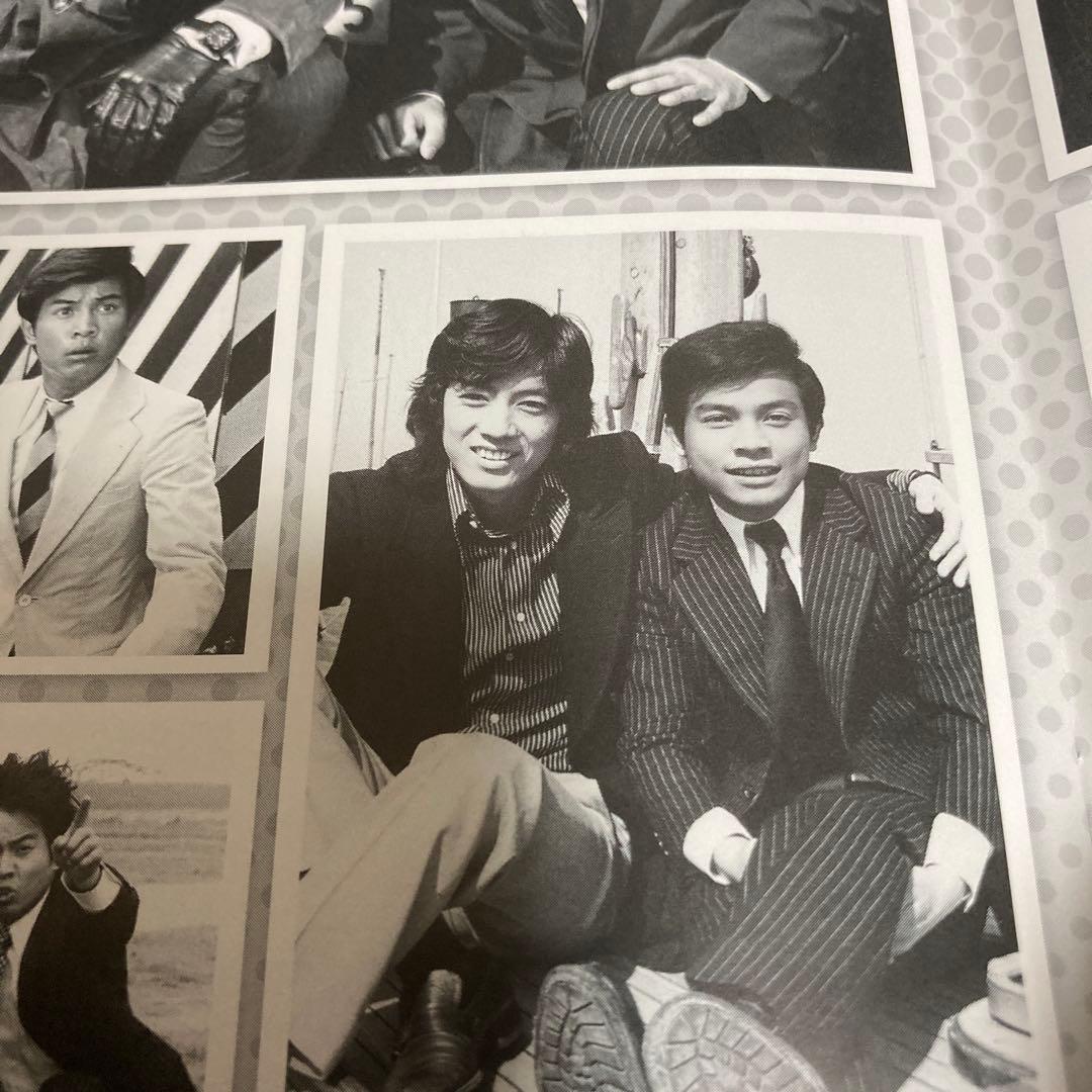 刑事くん 第1部 コレクターズDVD BOX VOL.2 〈4枚組〉桜木健一主演