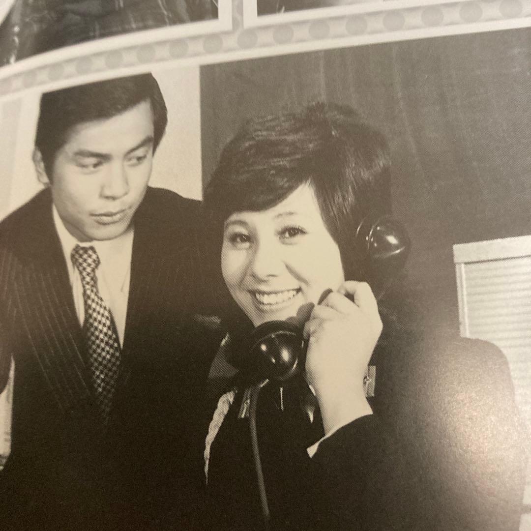 刑事くん 第1部 コレクターズDVD BOX VOL.2 〈4枚組〉桜木健一主演