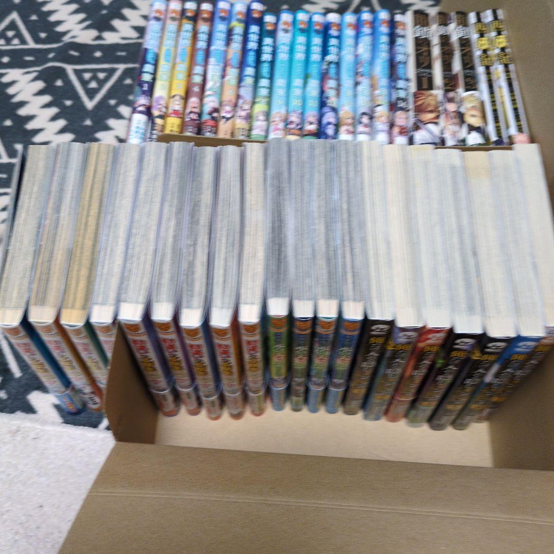 異世界のんびり農家（1-16巻）＋龍鎖のオリ・西妖記その他41冊