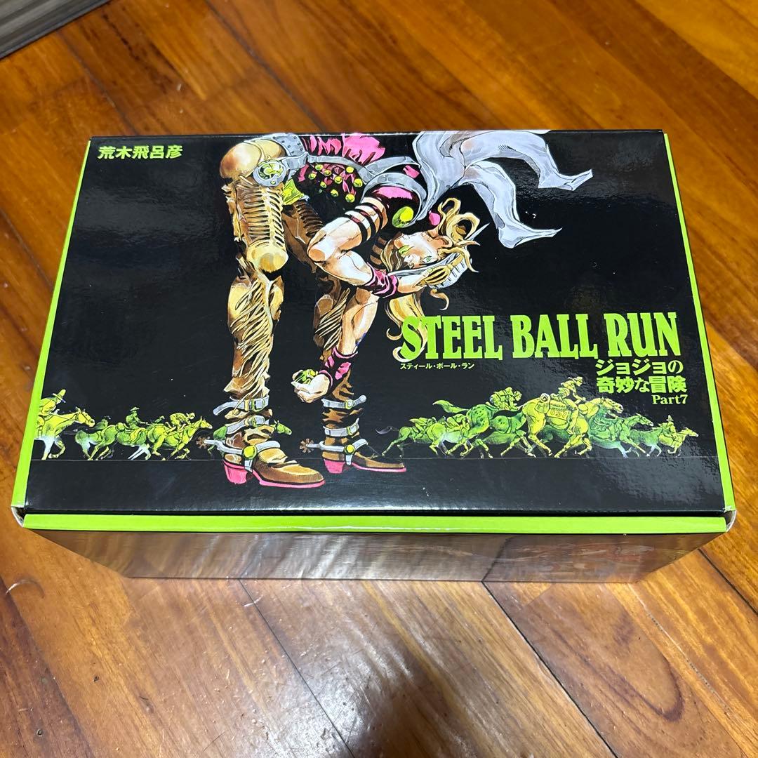 荒木 飛呂彦STEEL BALL RUN 文庫版コミック 全16巻完結セット