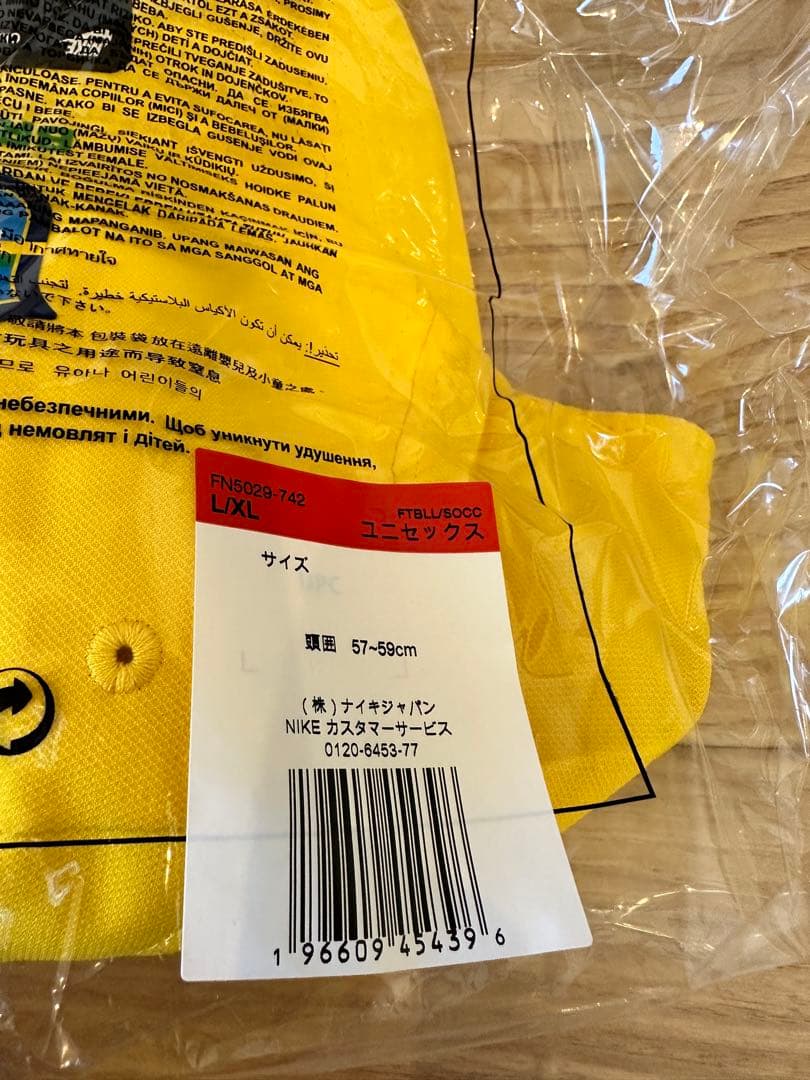 新品 未使用 タグ付き NIKE ナイキ ブラジル サッカー キャップ