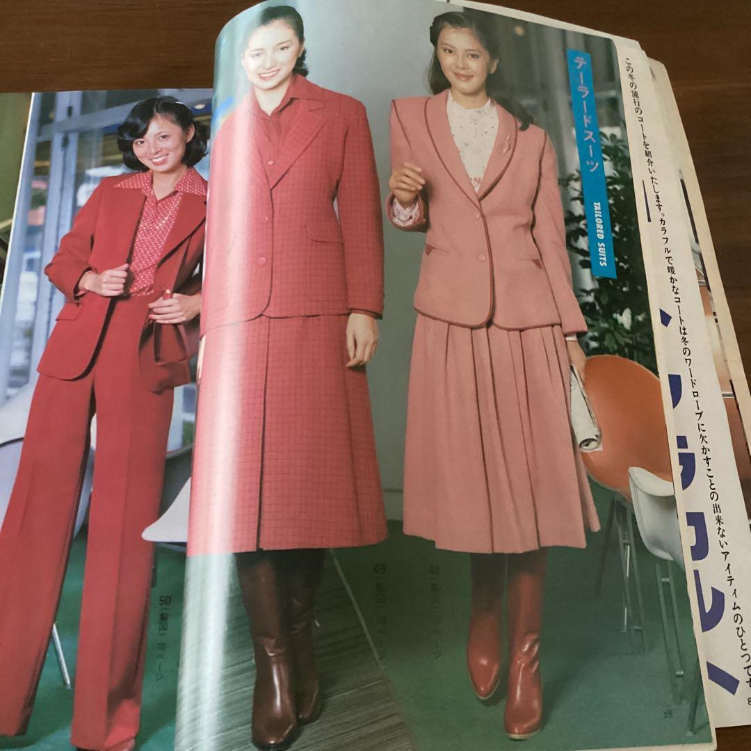 家庭洋裁 冬のスタイル集