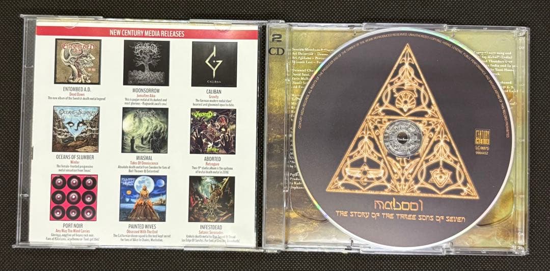 Orphaned Landオーファンド・ランド自主デモ1st〜6th、限定ライブ