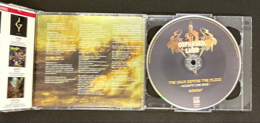 Orphaned Landオーファンド・ランド自主デモ1st〜6th、限定ライブ