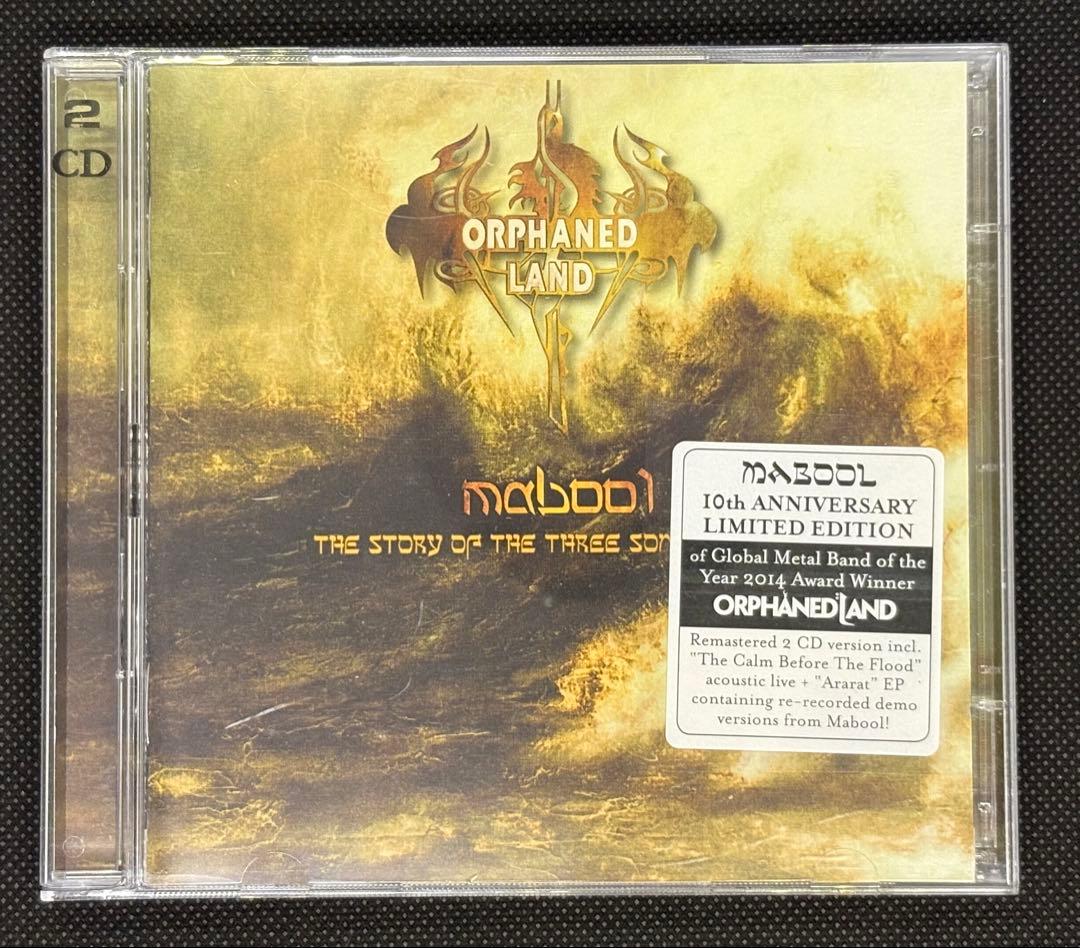 Orphaned Landオーファンド・ランド自主デモ1st〜6th、限定ライブ