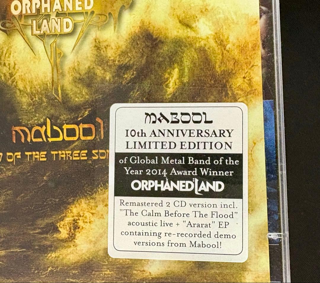 Orphaned Landオーファンド・ランド自主デモ1st〜6th、限定ライブ