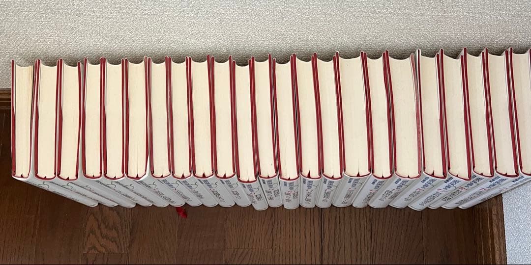 有田和正著作集　「追究の鬼」を育てる　全20巻＋別冊3巻　特典つき