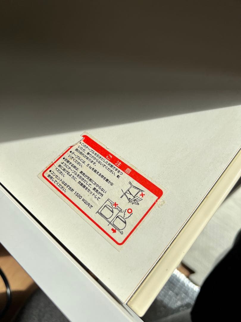 大型レンジが置ける食器棚 2段レンジラック・幅80cm