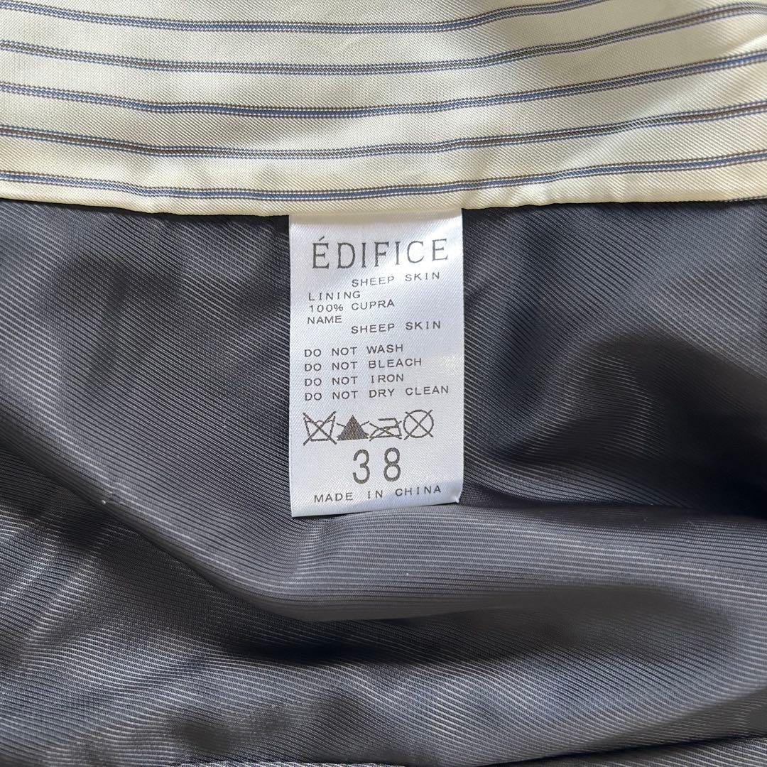 エディフィス レザージャケット 羊革 ラム シングル 38 M ブラック